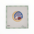 Baby's First Christmas | Needlepoint Canvas