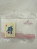 Mahjong Tiles Needle Minders