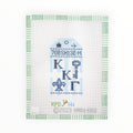 Greek Series Retro Travel Tags - Kappa Kappa Gamma Needlepoint Canvas