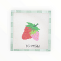 Strawberries needlepoint canvas by Treglown Designs, 10 mesh