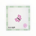 Mini Butterfly | Needlepoint Canvas