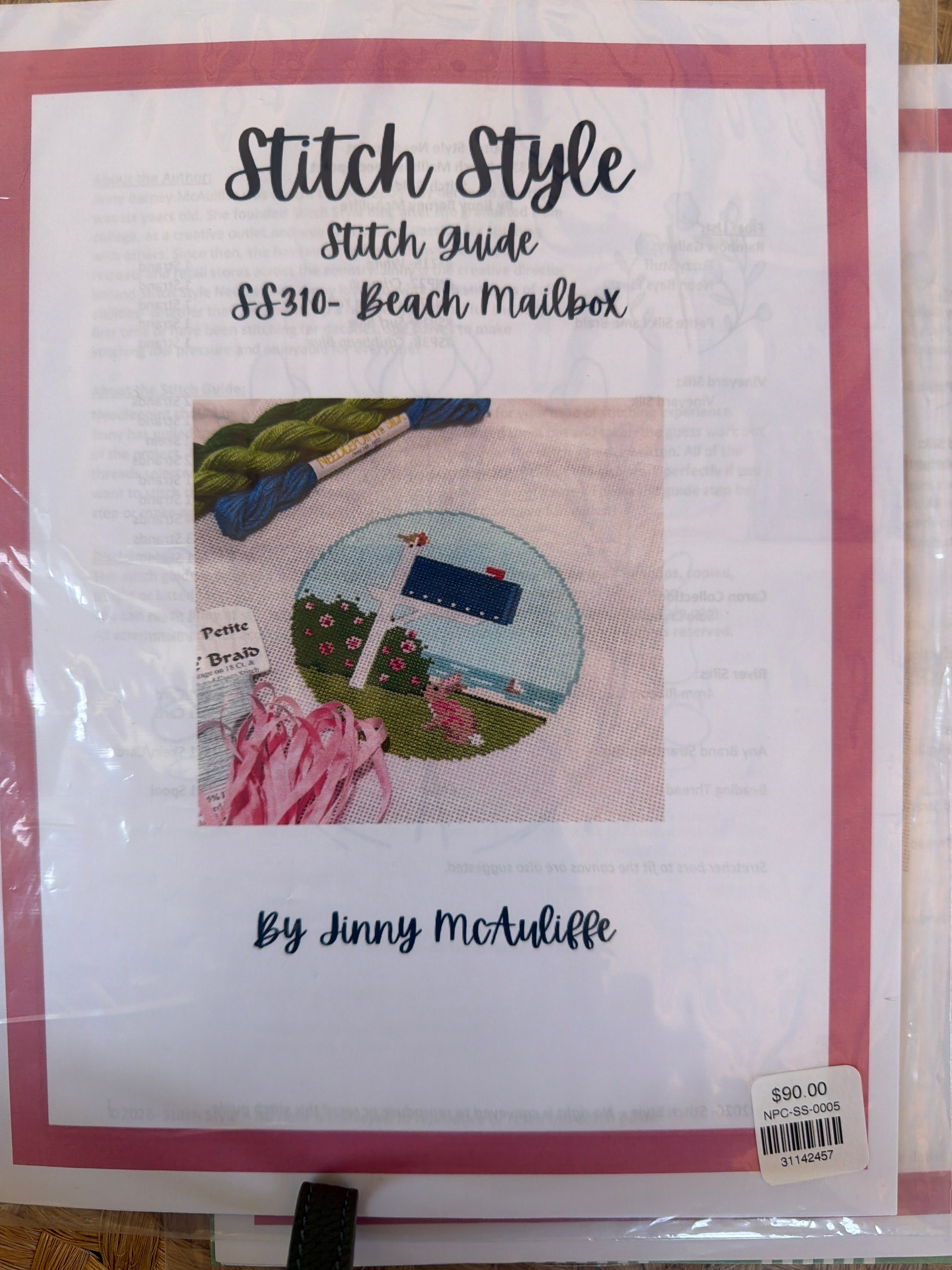 Beach Mailbox | Needlepoint Canvas