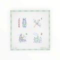 Set of 4 Coasters – Mahjong Tiles | Needlepoint Canvas