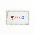 Hunter Jumper Trio | Needlepoint Canvas